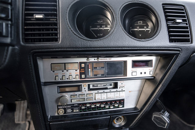 Used 1987 Nissan 300ZX Hatchback RWD image 45