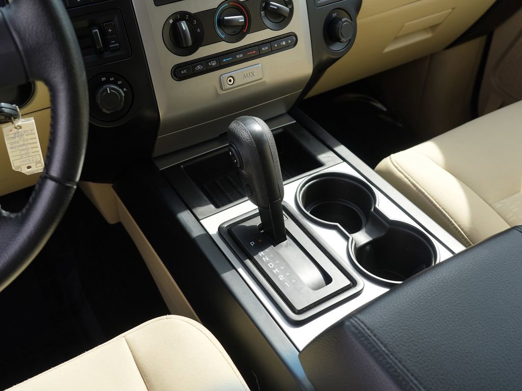 Used 2015 Ford Expedition XL image 24