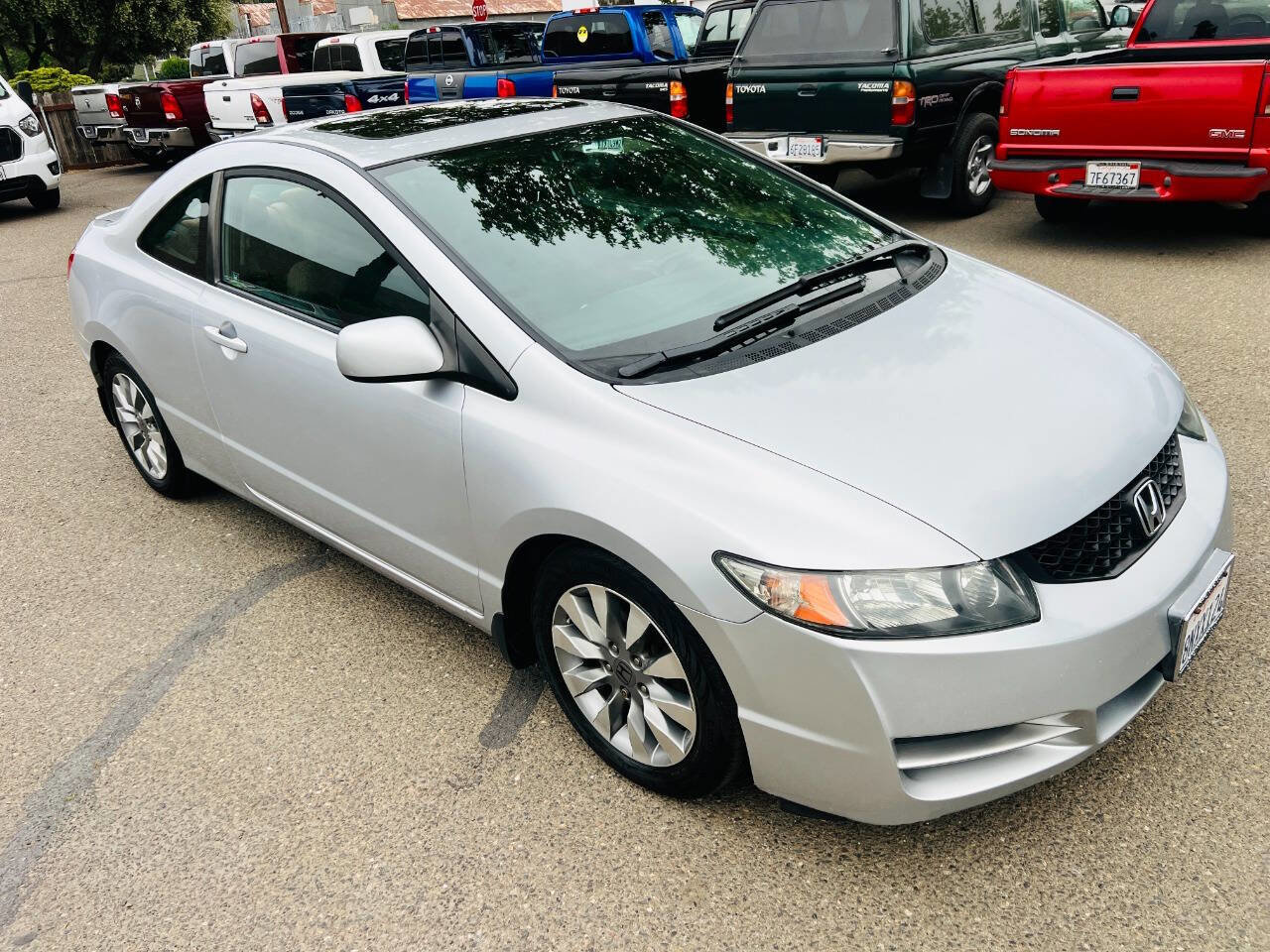 Used 2009 Honda Civic EX image 2