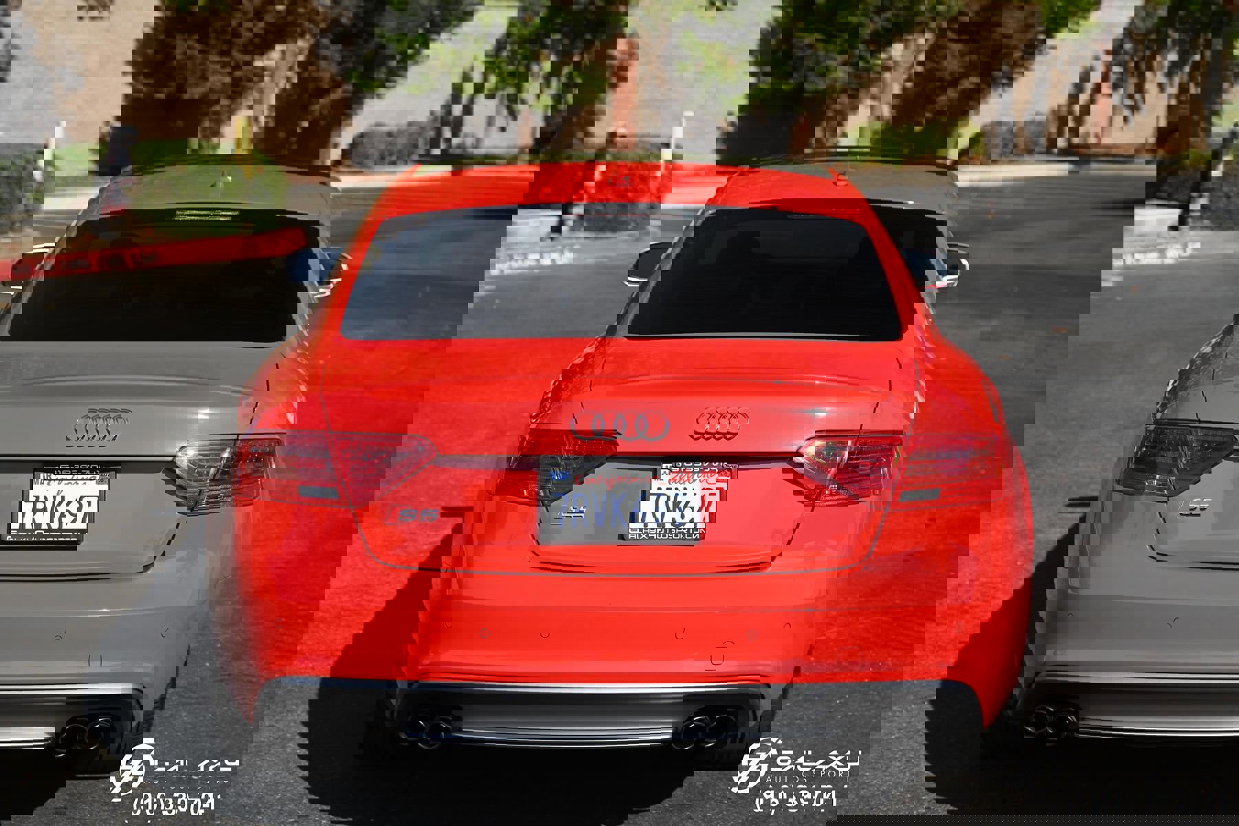 Used 2016 Audi S5 Premium Plus image 6