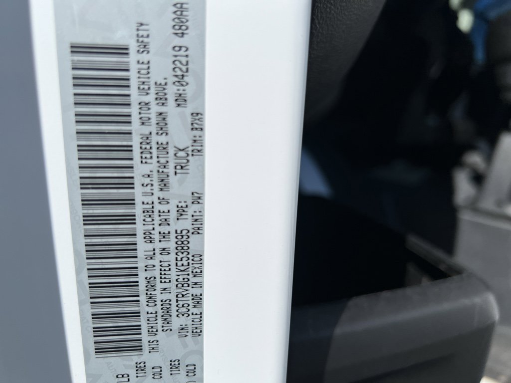 Used 2019 RAM ProMaster 1500 image 28