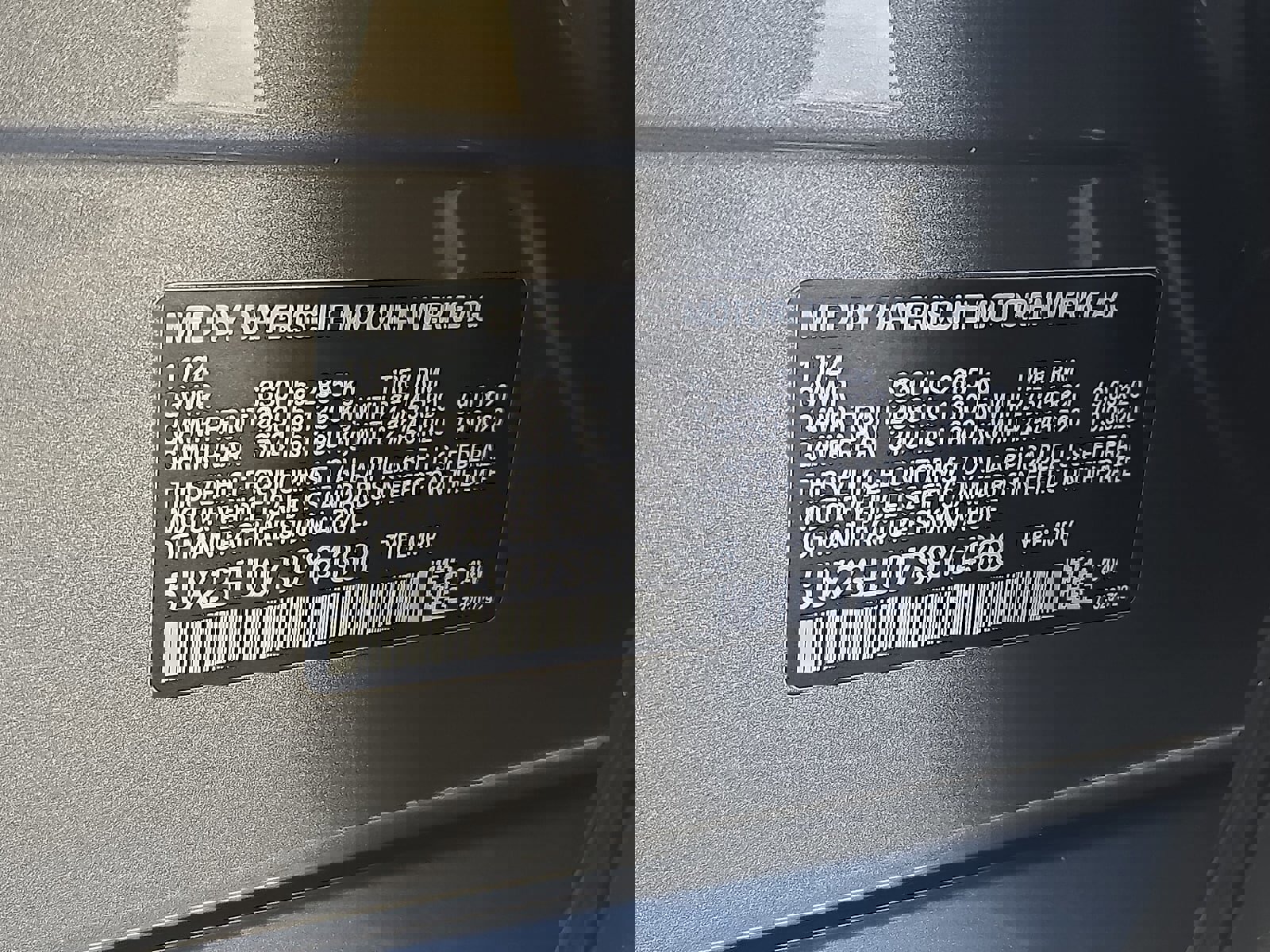 Used 2025 BMW X5 xDrive40i image 26