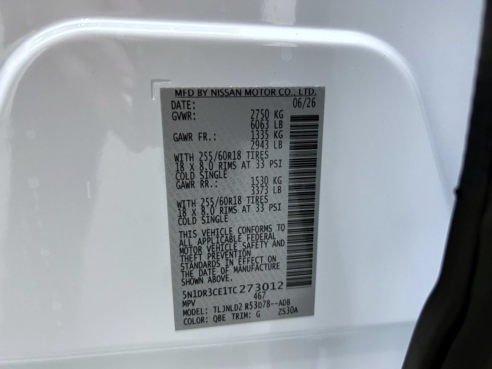 New 2026 Nissan Pathfinder SL AWD/4WD image 26