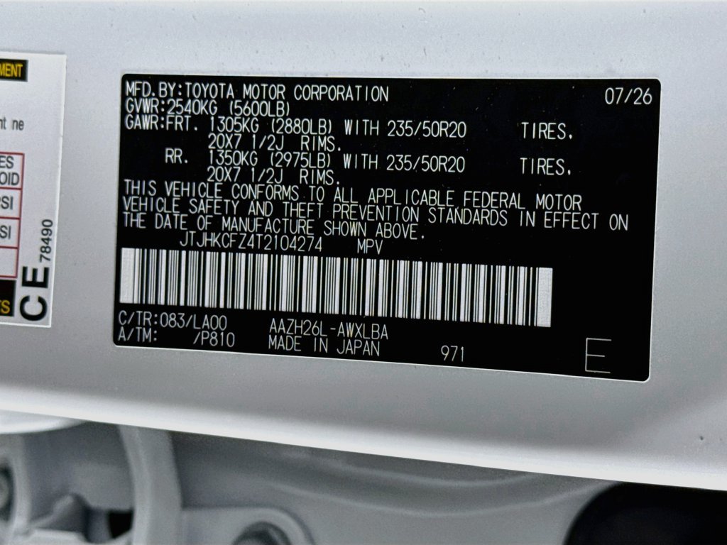 New 2026 Lexus NX 450h+ AWD w/ Accessory Package (2T) image 24