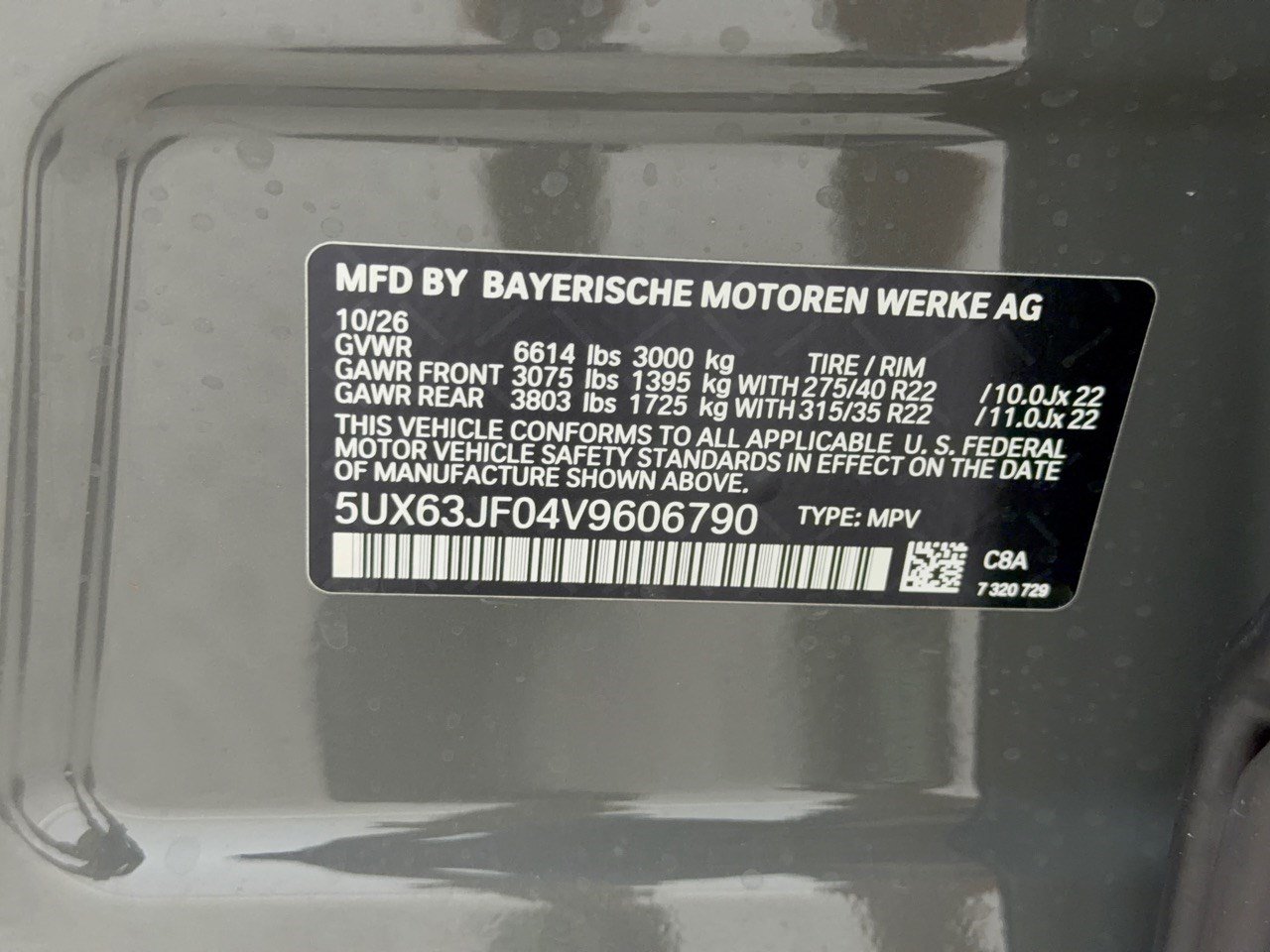 New 2027 BMW X5 xDrive40i w/ M Sport Package AWD/4WD image 31