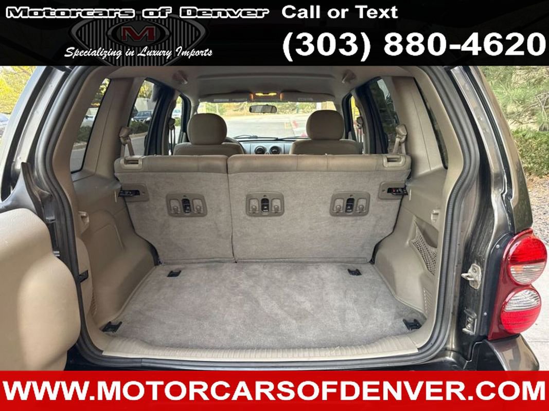 Used 2005 Jeep Liberty Limited image 11