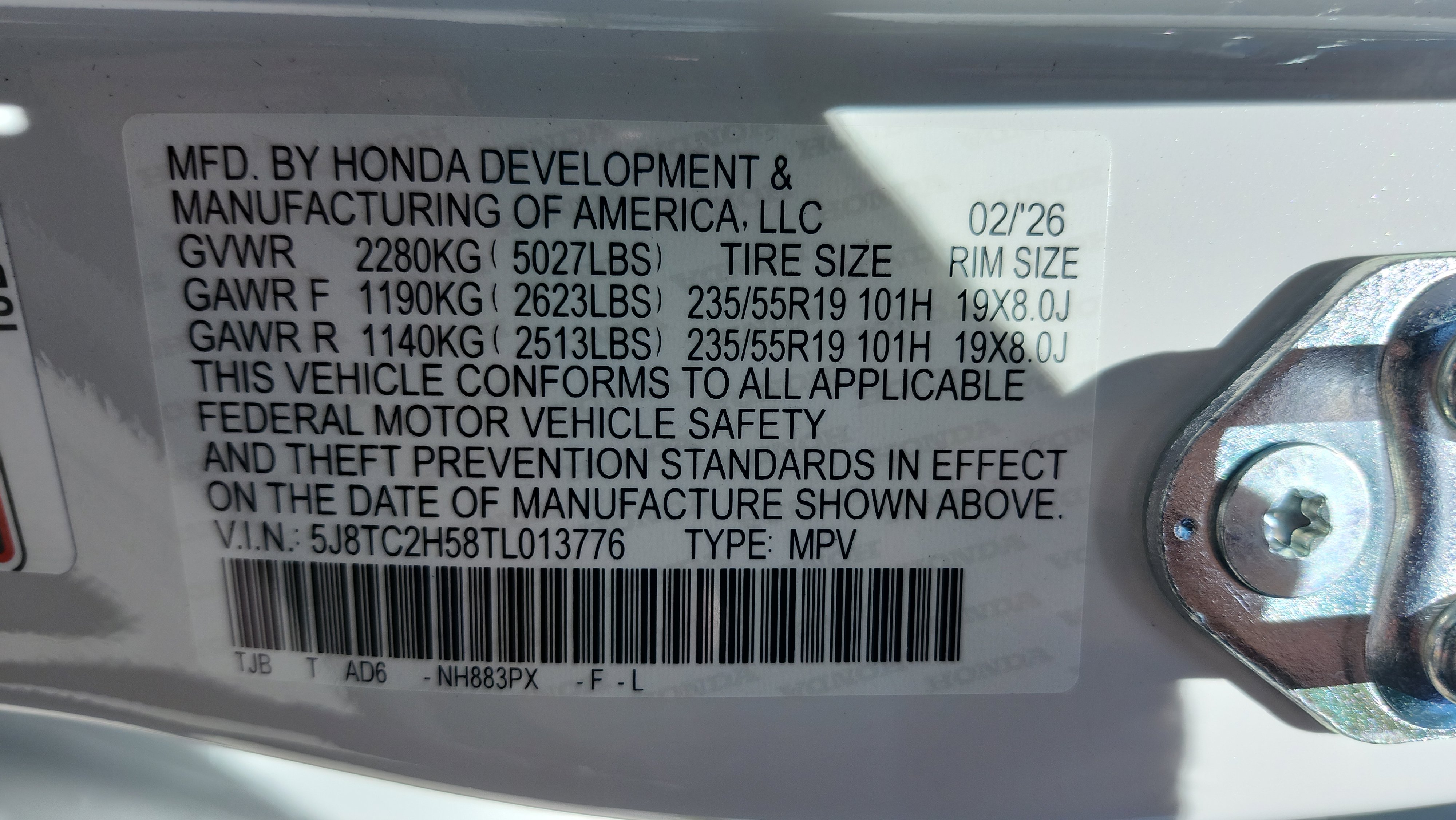 New 2026 Acura RDX SH-AWD w/ Technology Package image 26