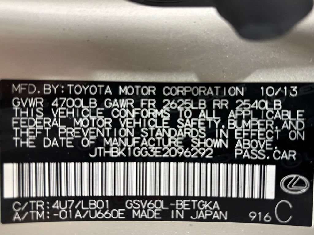 Used 2014 Lexus ES 350 w/ Luxury Package FWD image 11