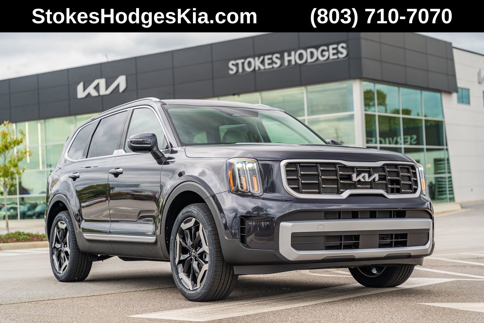 New 2025 Kia Telluride S