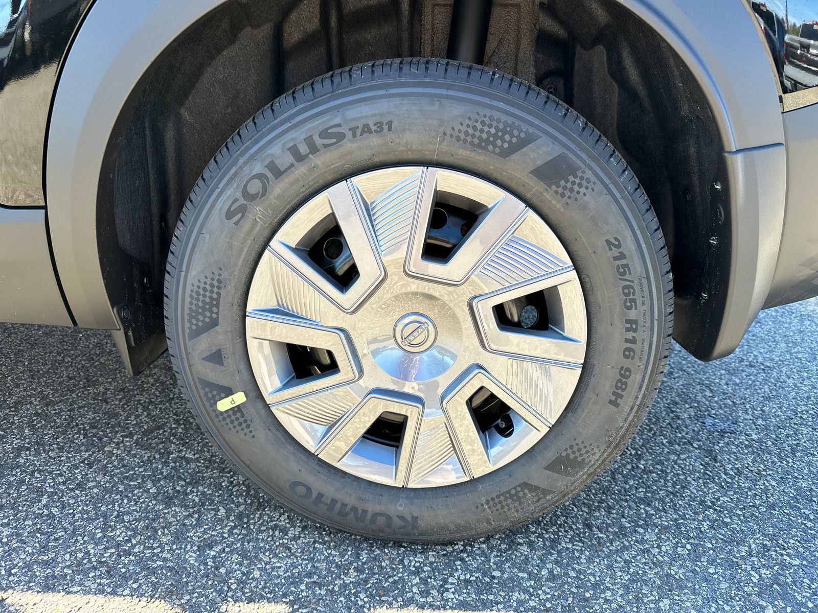 New 2026 Nissan Kicks S FWD image 19