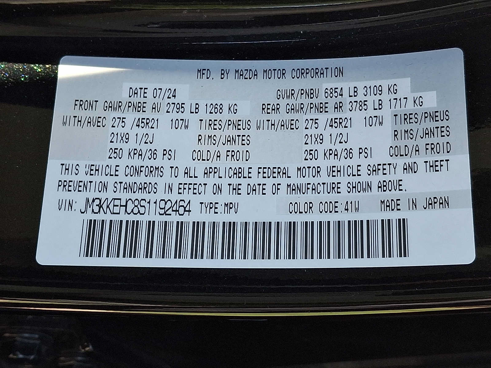 Used 2025 MAZDA CX-90 3.3 Turbo S w/ Premium Plus AWD/4WD image 26