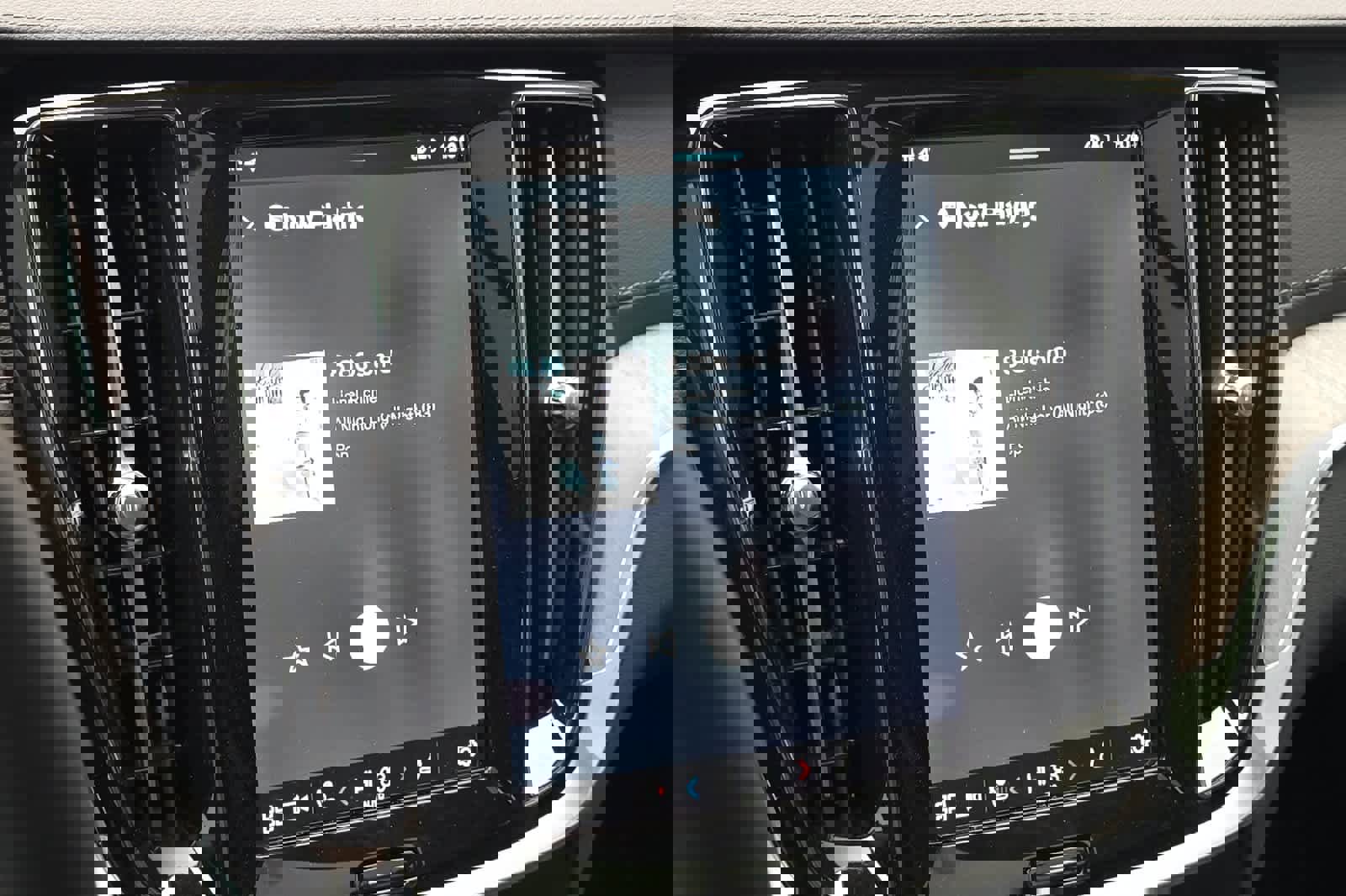 Used 2024 Volvo V60 B5 Cross Country Ultimate image 20