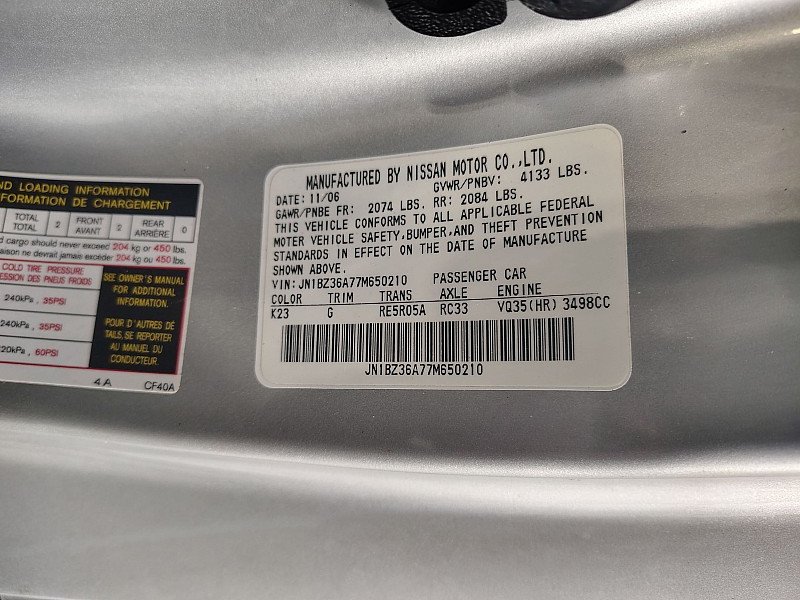 Used 2007 Nissan 350Z Touring RWD image 20