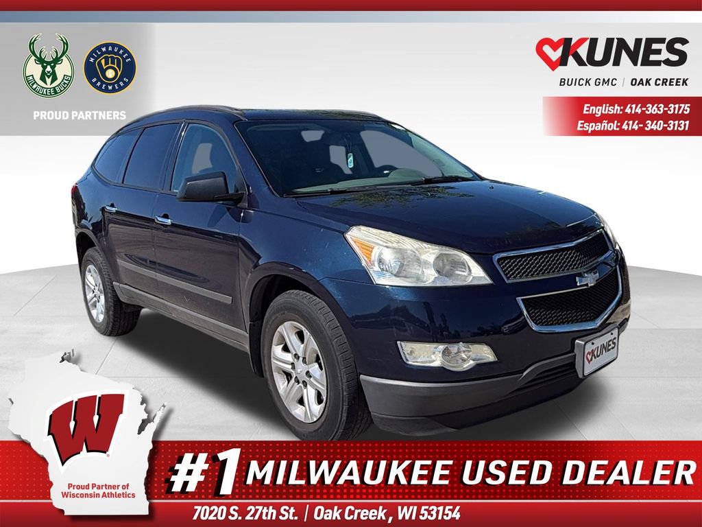 Used 2011 Chevrolet Traverse LS FWD image 1