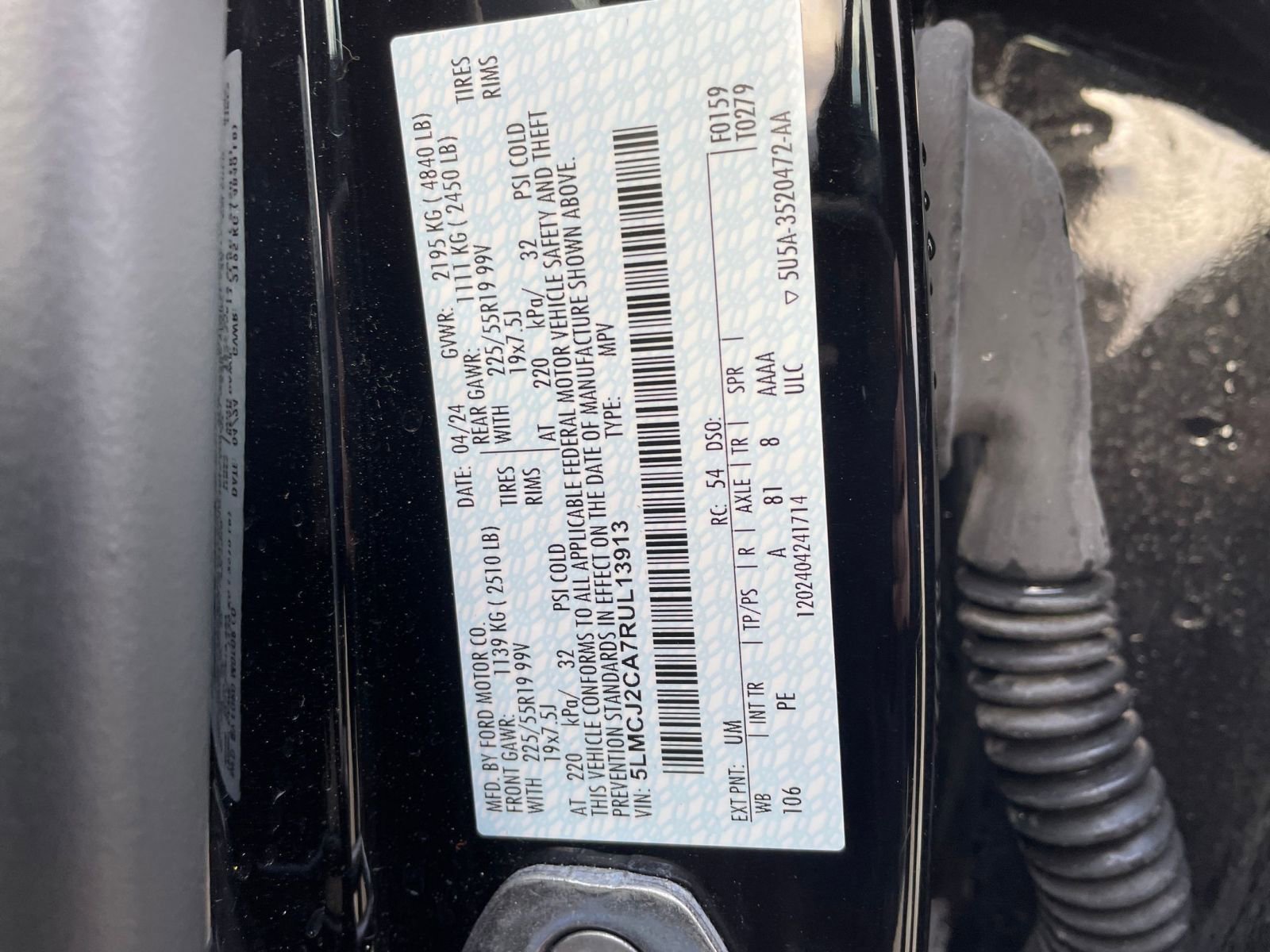 Used 2024 Lincoln Corsair Reserve image 30