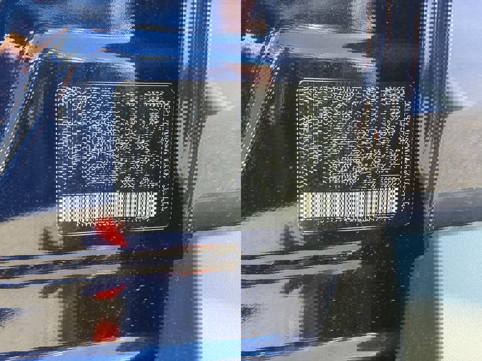 Certified 2024 Nissan Rogue SV w/ SV Premium Package image 28