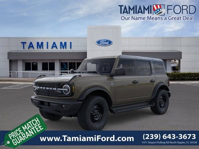 New 2026 Ford Bronco Outer Banks video 1