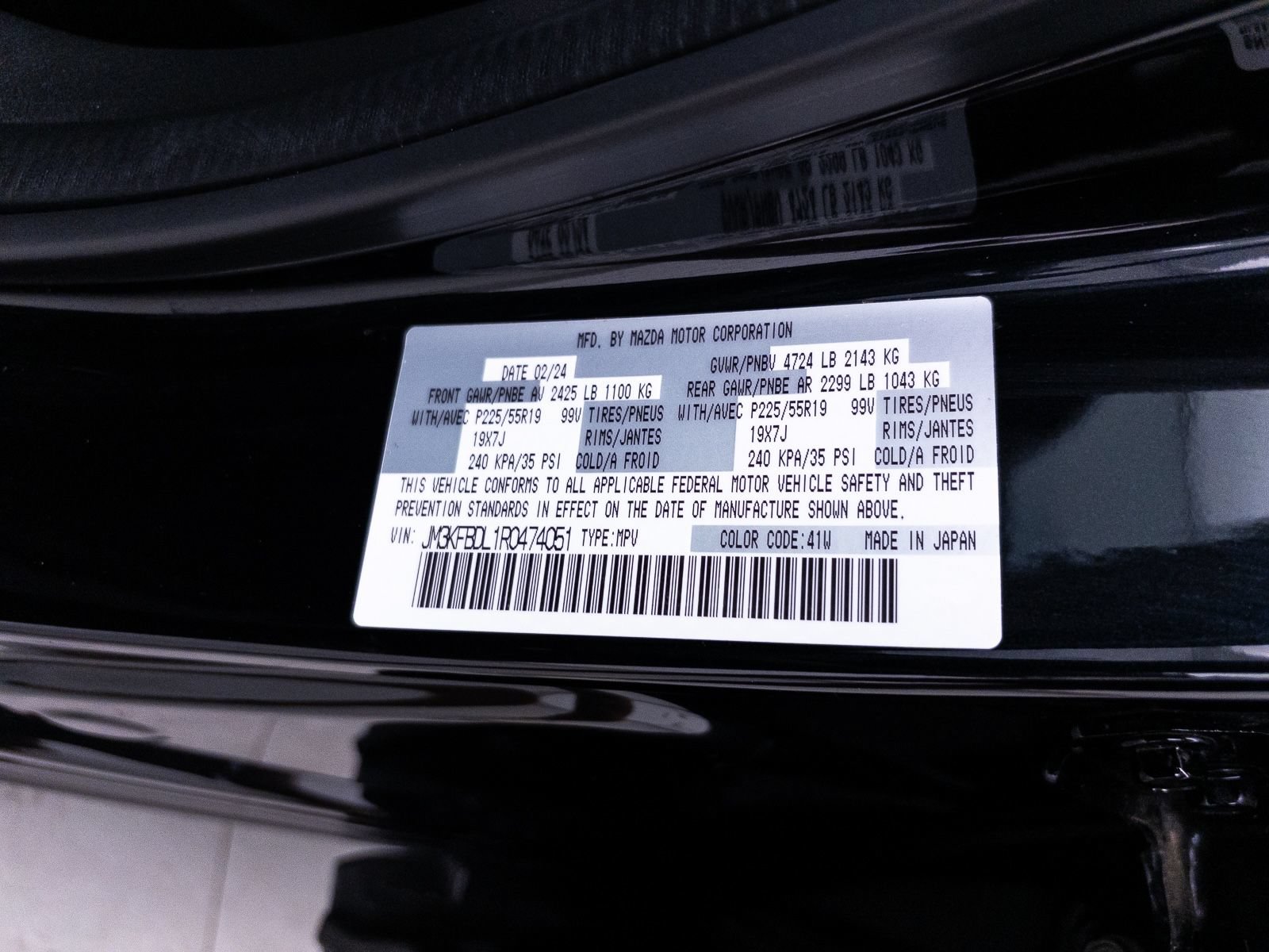 Used 2024 MAZDA CX-5 AWD 2.5 S image 43