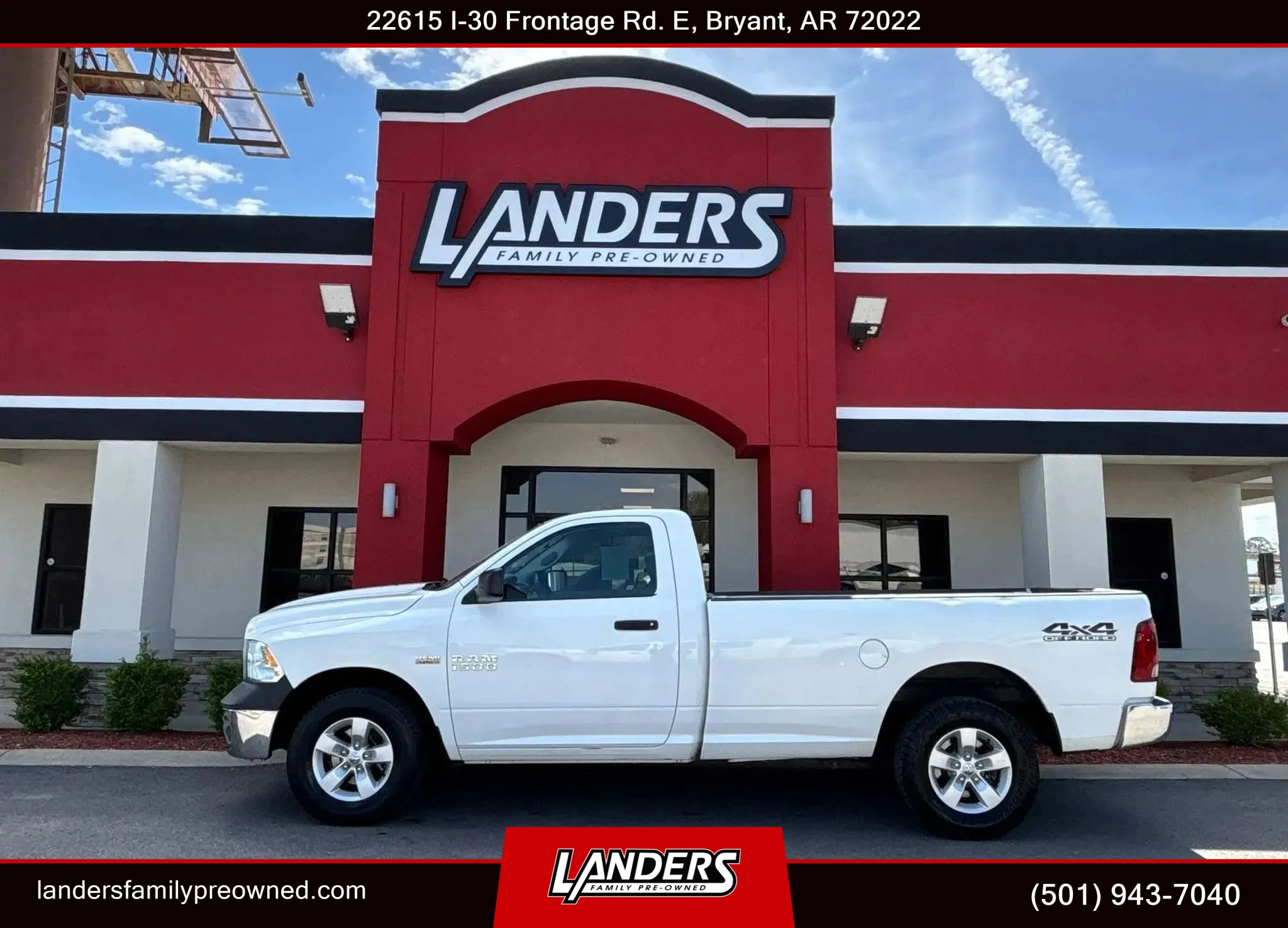 Used 2014 RAM 1500 Tradesman w/ Power & Remote Entry Group