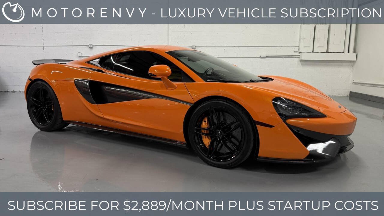Used 2017 McLaren 570S Coupe