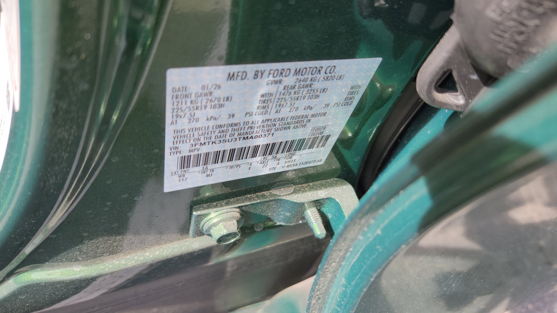 New 2026 Ford Mustang Mach-E Premium image 23