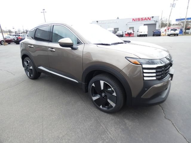 New 2025 Nissan Kicks SR