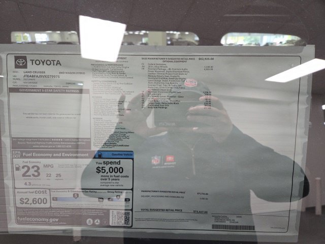 New 2027 Toyota Land Cruiser AWD/4WD image 7