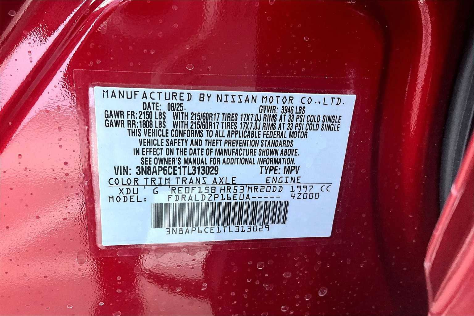 New 2026 Nissan Kicks SV image 14