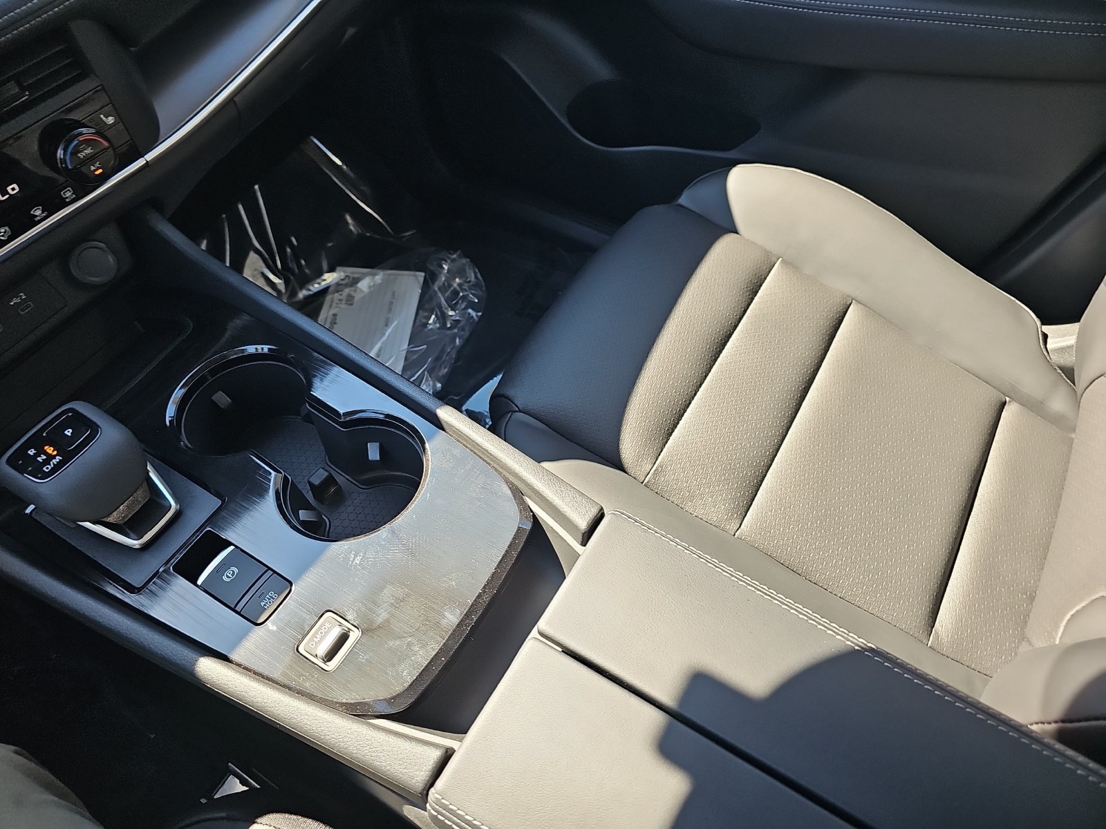 New 2027 Nissan Rogue Dark Armor FWD image 29
