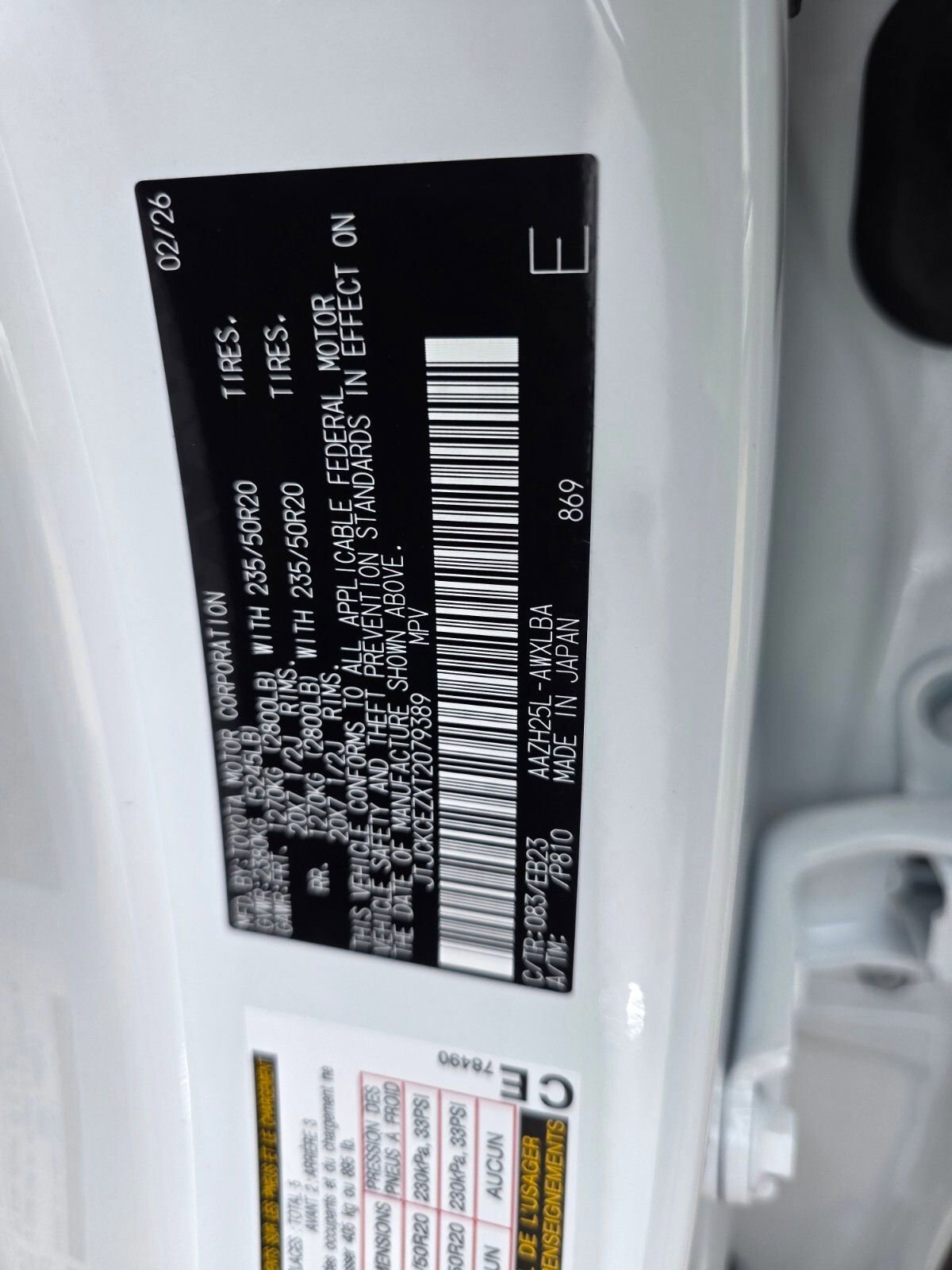 Certified 2026 Lexus NX 350h F Sport AWD/4WD image 25