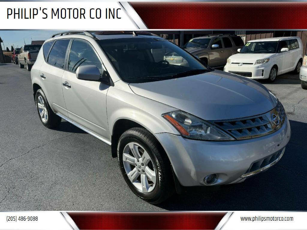 Used 2006 Nissan Murano SL