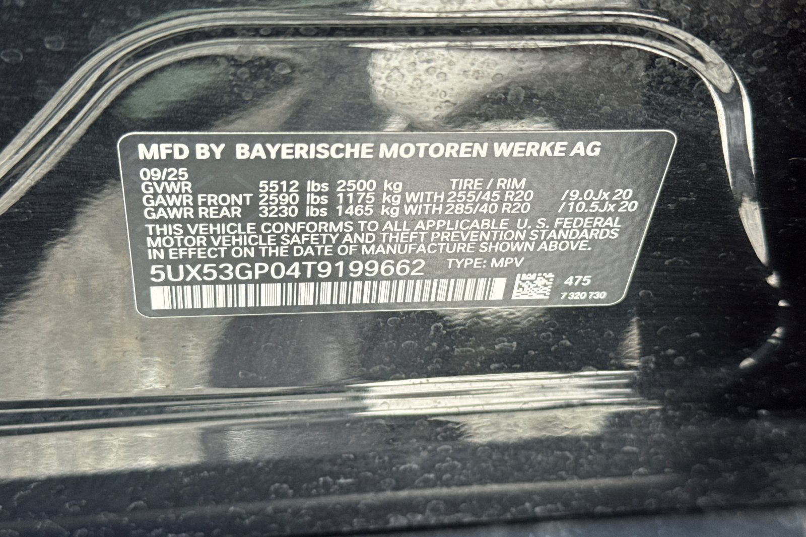 Used 2026 BMW X3 xDrive30i w/ Convenience Package AWD/4WD image 35