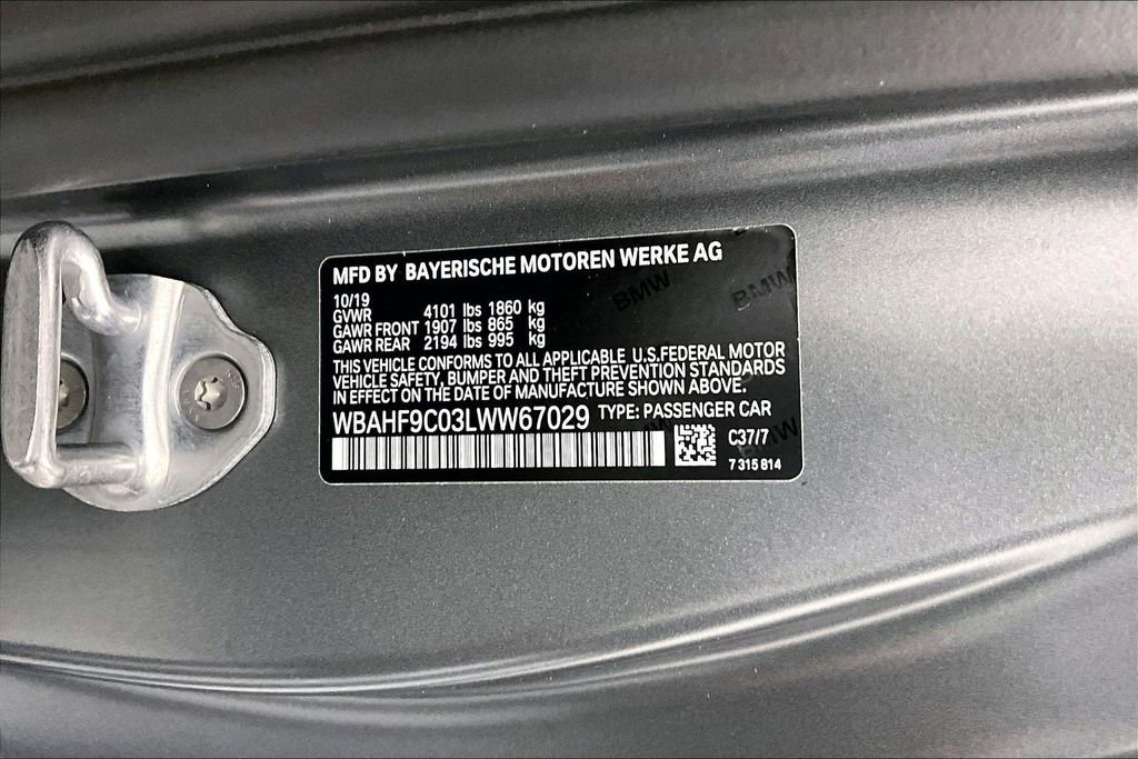 Used 2020 BMW Z4 M40i w/ Executive Package RWD image 30