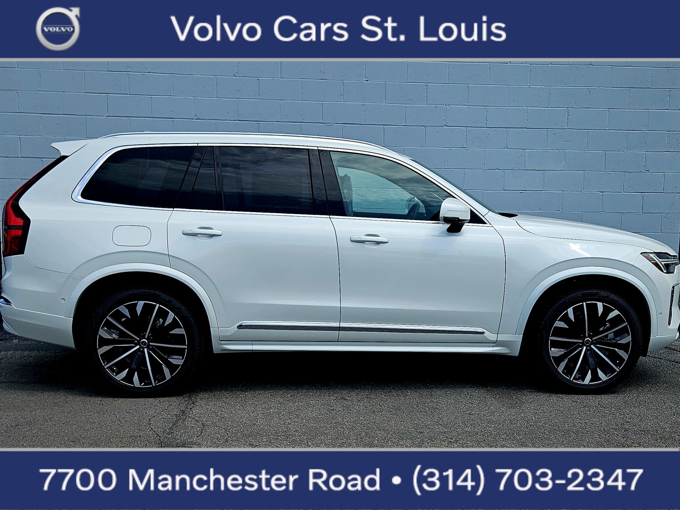 New 2026 Volvo XC90 B6 Plus w/ Protection Package image 1
