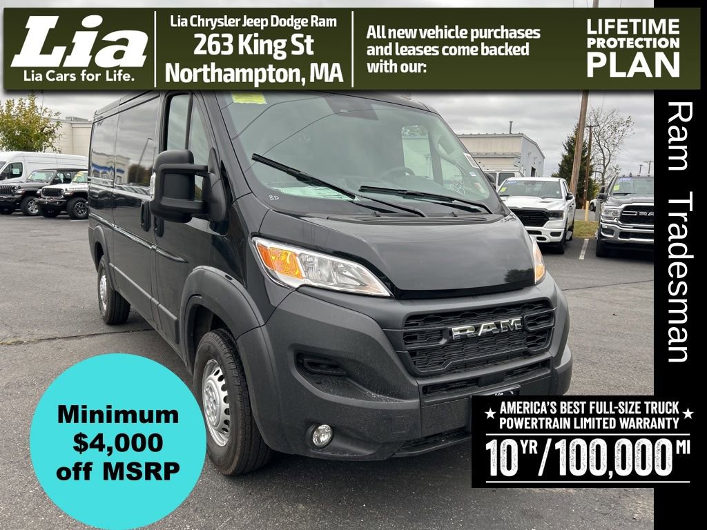 New 2026 RAM ProMaster 2500 w/ Convenience Group FWD image 1