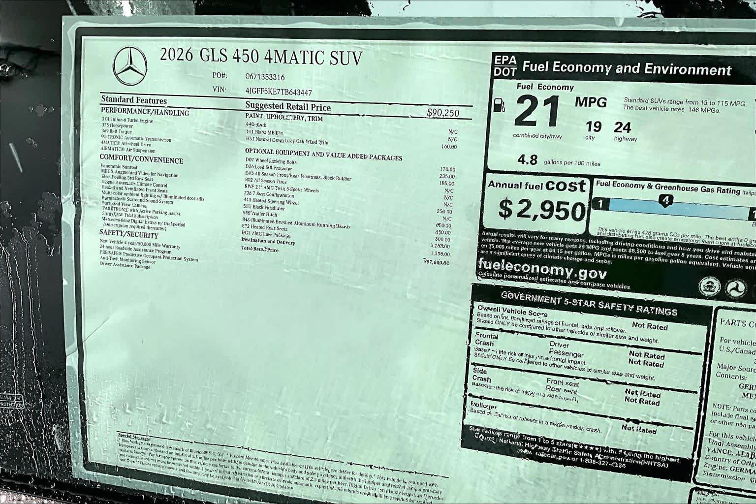 New 2026 Mercedes-Benz GLS 450 4MATIC image 19