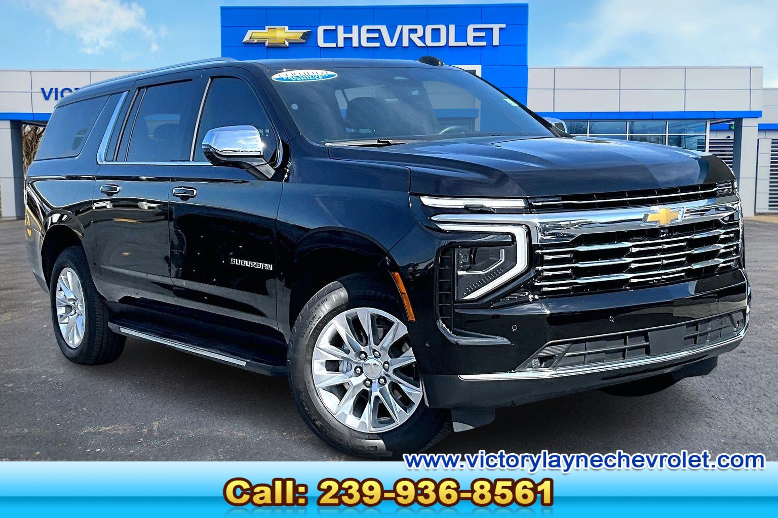 Certified 2025 Chevrolet Suburban Premier image 1