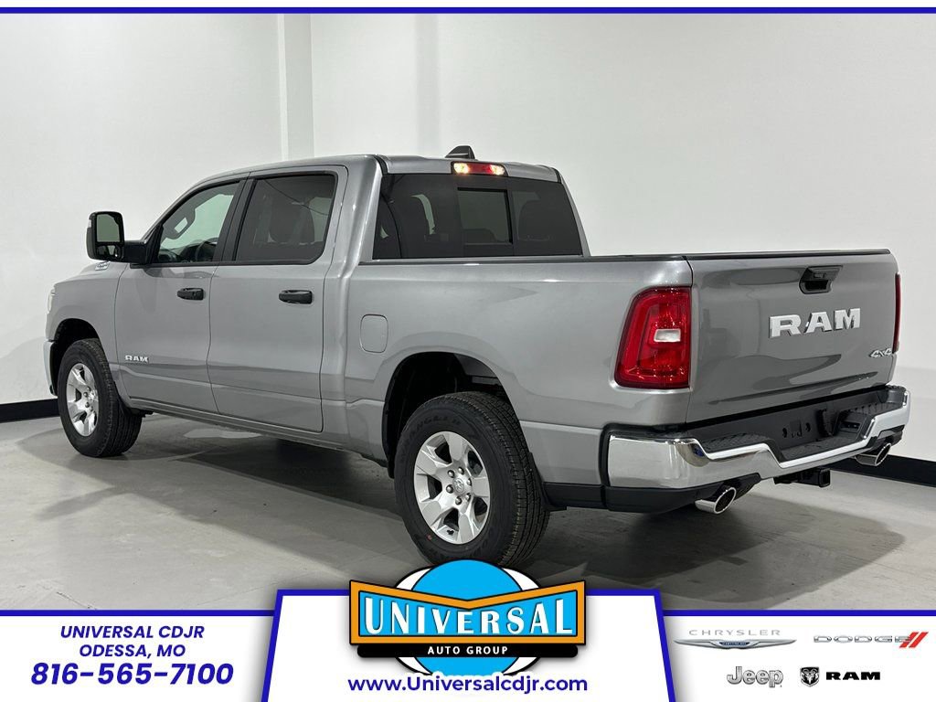 New 2025 RAM 1500 Tradesman AWD/4WD image 39