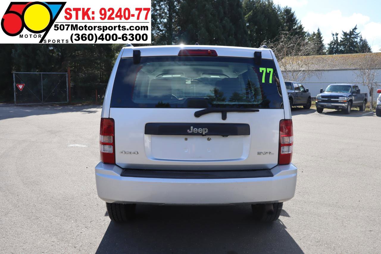 Used 2008 Jeep Liberty Sport image 7