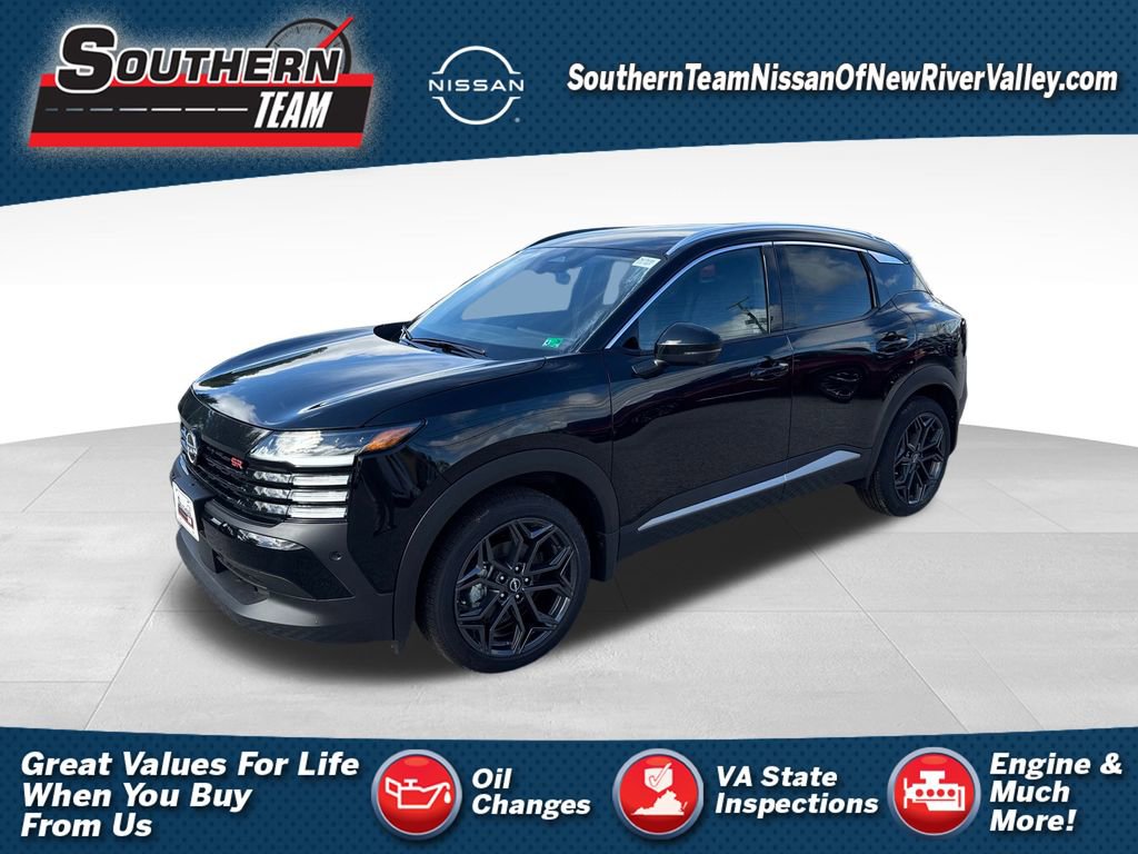 New 2025 Nissan Kicks SR