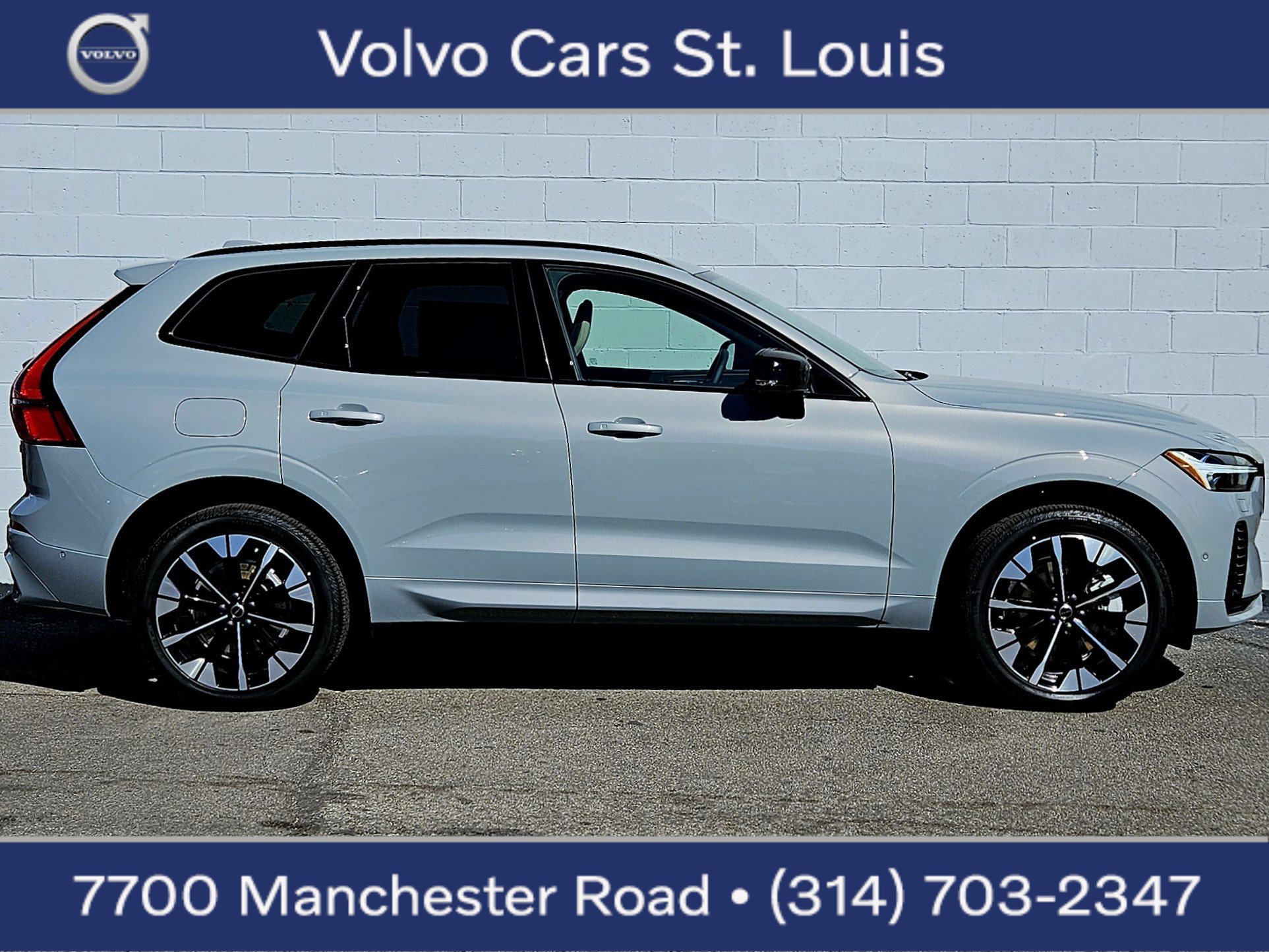 New 2026 Volvo XC60 T8 Plus w/ Protection Package Premier image 1