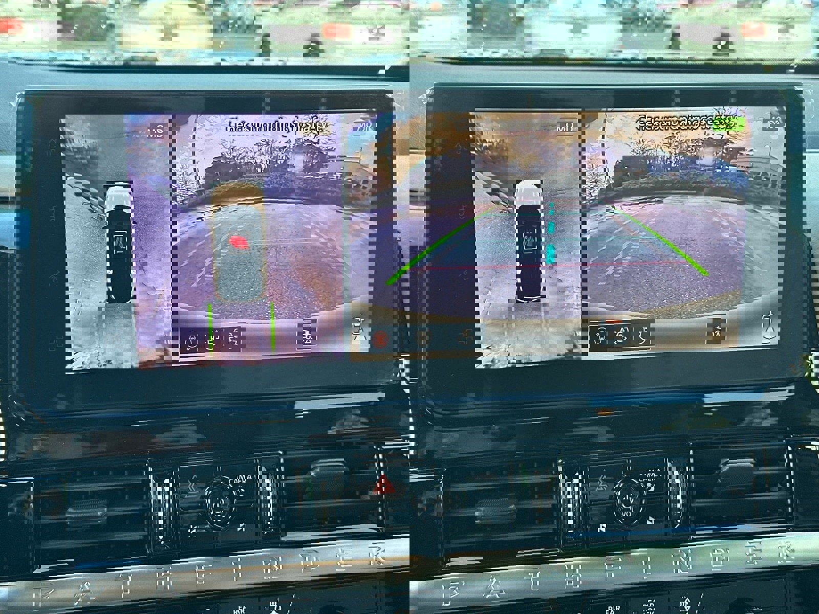 New 2026 Nissan Pathfinder SL image 12