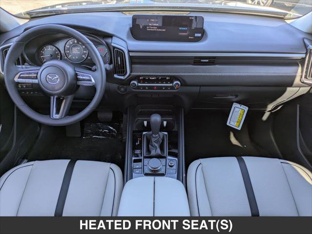New 2026 MAZDA CX-50 AWD 2.5 S w/ Premium Package image 11