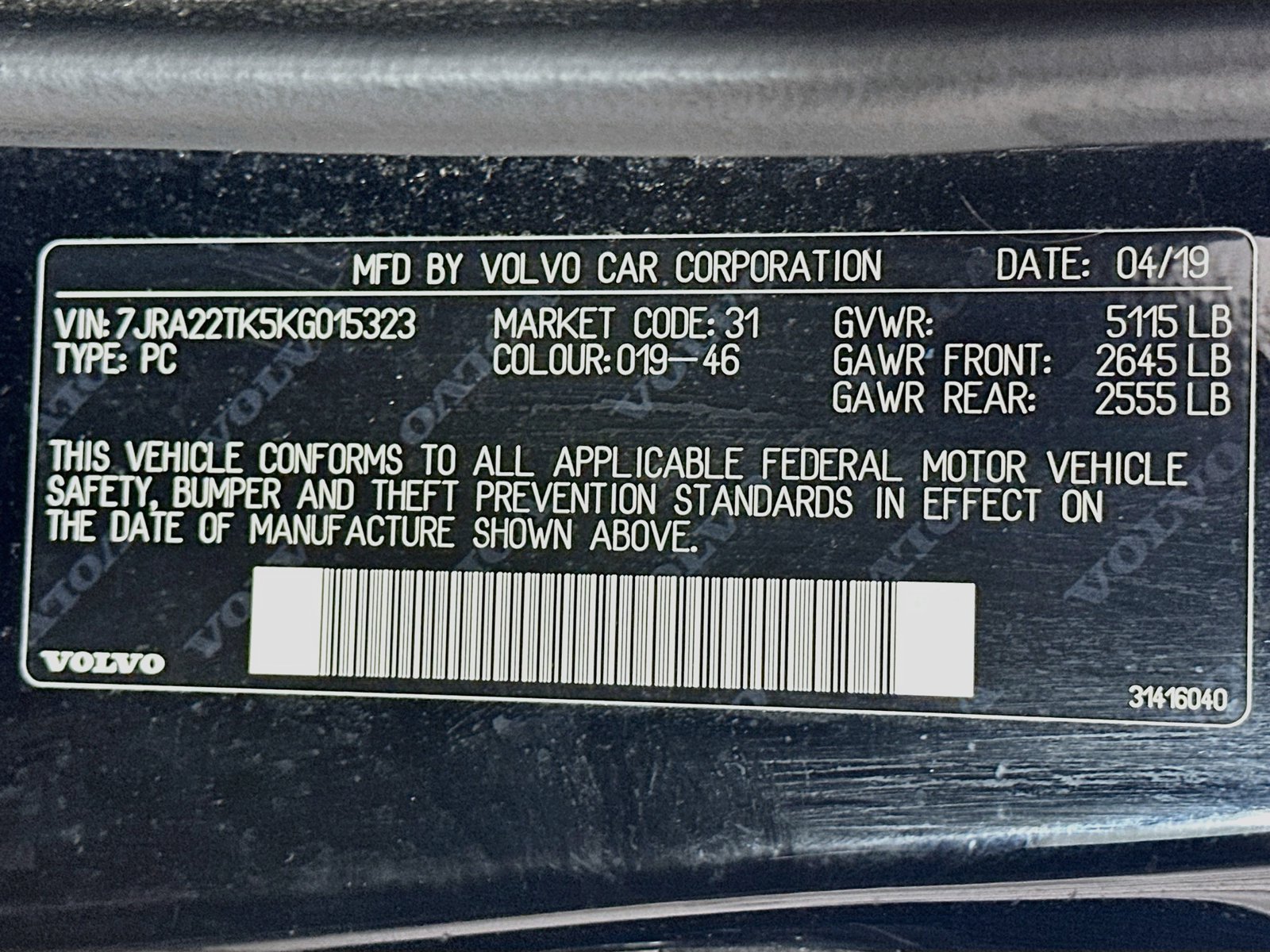 Used 2019 Volvo S60 T6 Momentum w/ Multimedia Package AWD/4WD image 47