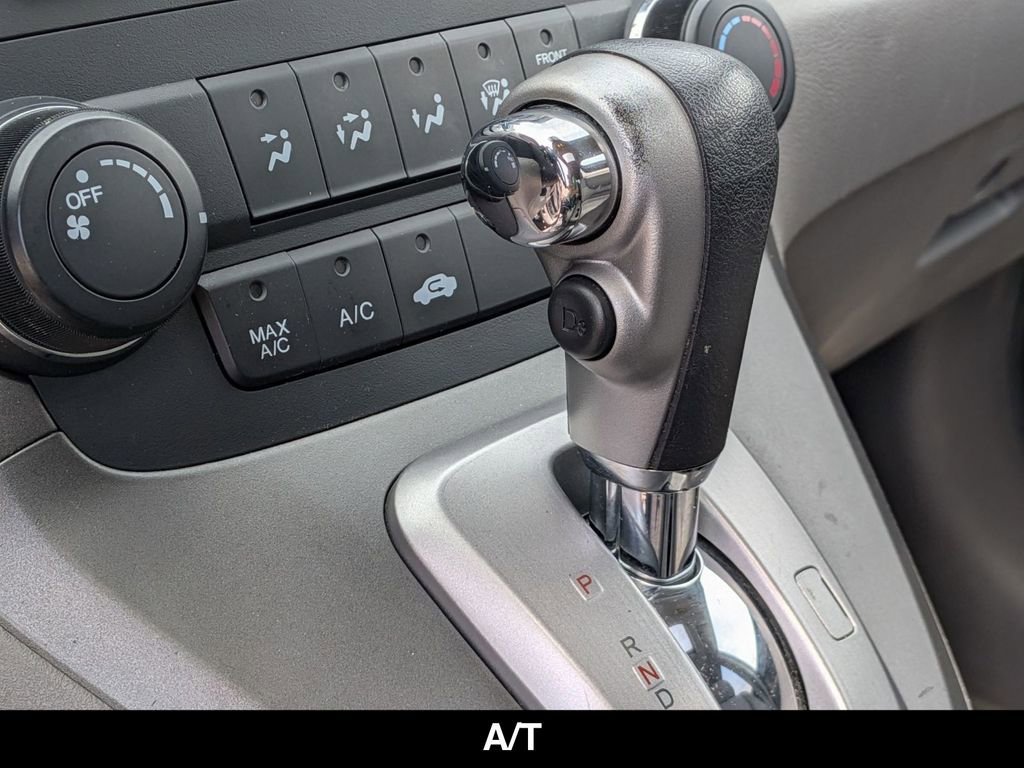 Used 2011 Honda CR-V EX image 7