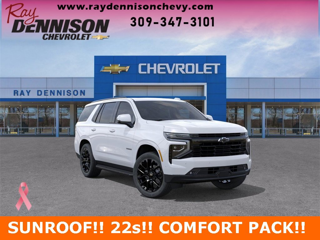 New 2026 Chevrolet Tahoe RST image 1