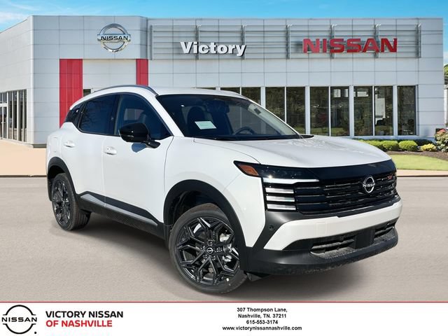 New 2026 Nissan Kicks SR FWD image 1