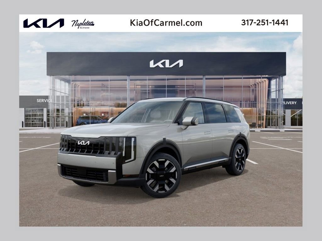 New 2027 Kia Telluride S w/ Towing Package image 1