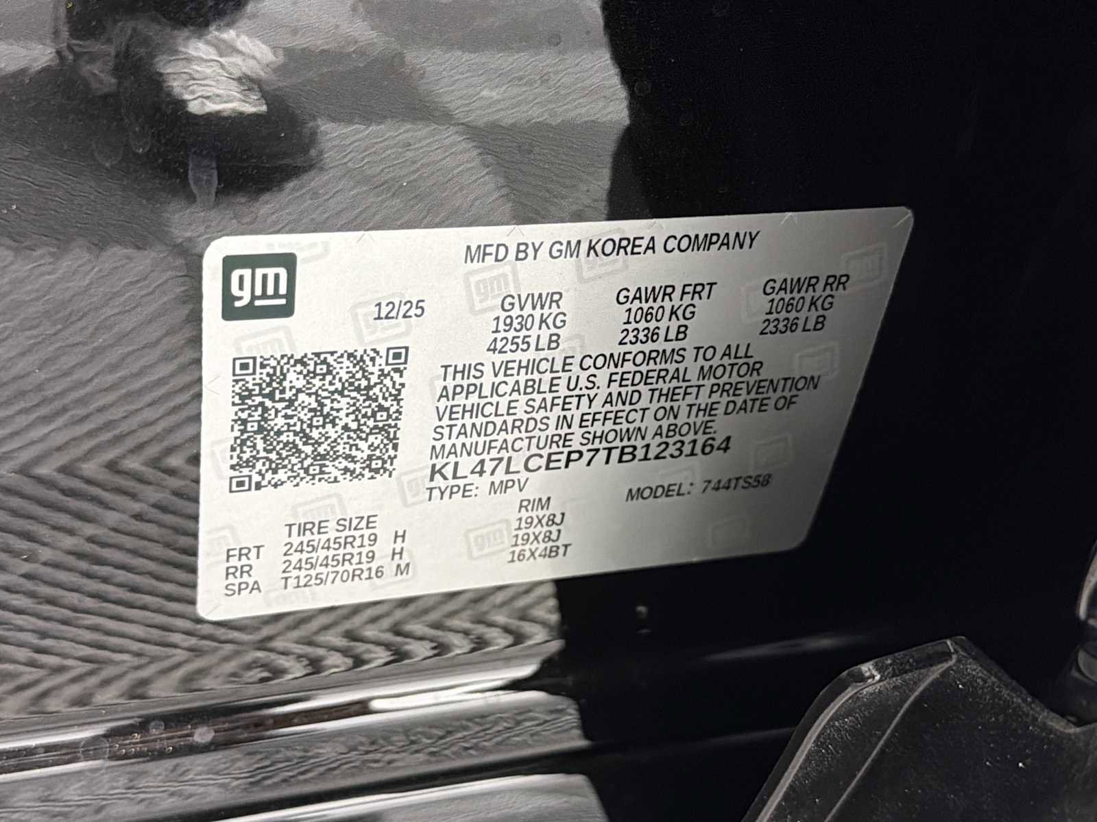 New 2026 Buick Envista Avenir image 32