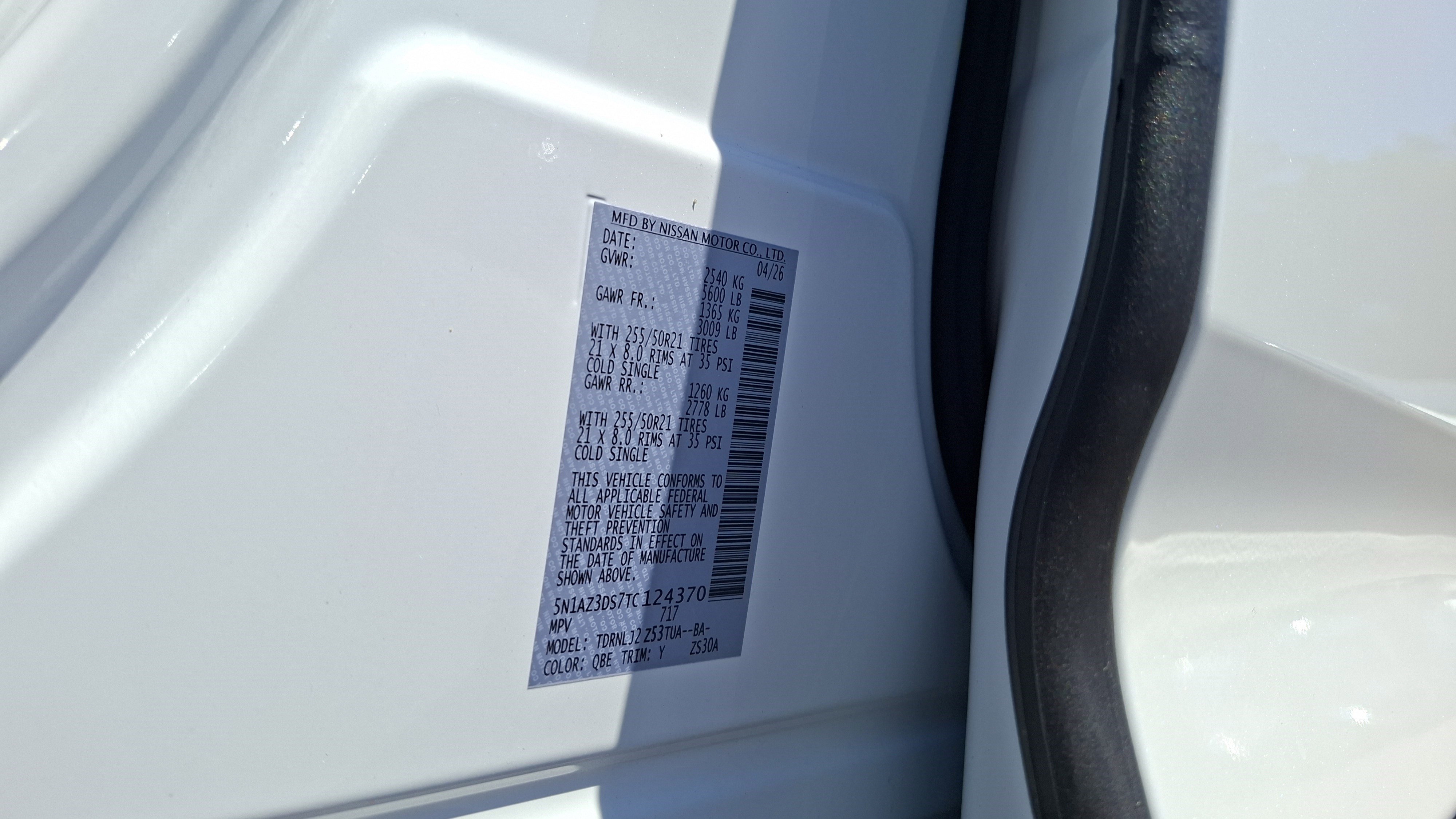New 2026 Nissan Murano Platinum AWD/4WD image 18